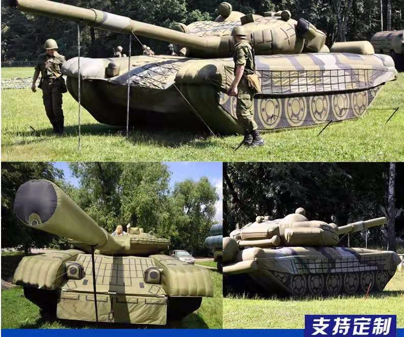 佛山军事坦克车